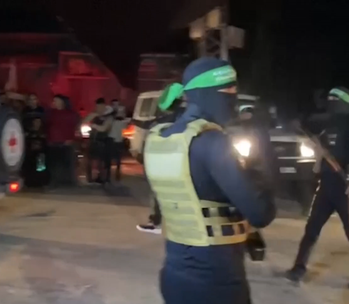 צילום מסך 2023-11-28 205259.png